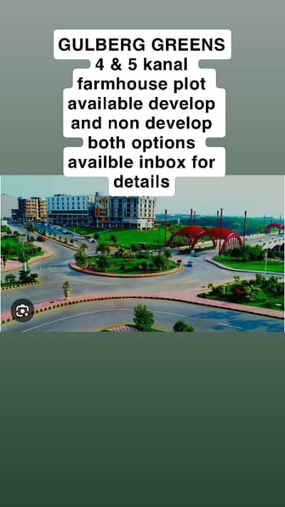 4 kanal farmhouse plot block B near to lake and double road