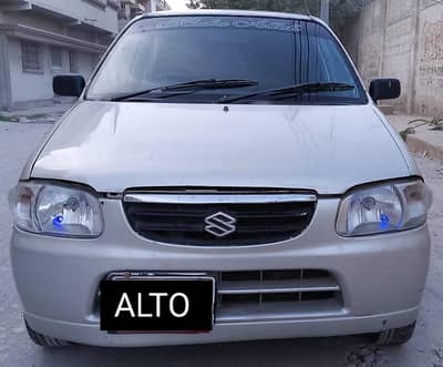 ALTO VXR 2005  MODEL