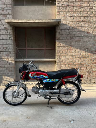 Cd 70 24 Model For Sale