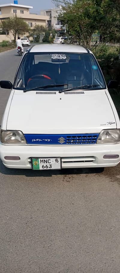 Mehar VXR Car For Sale