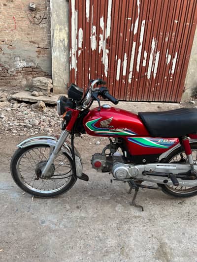 Honda CD 70