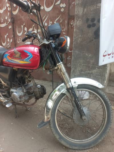 Road price ( urgent sale/03117530073