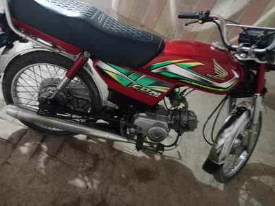 Honda cd 70