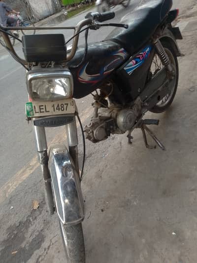 original booke with file Echallan clear barometric nae h j