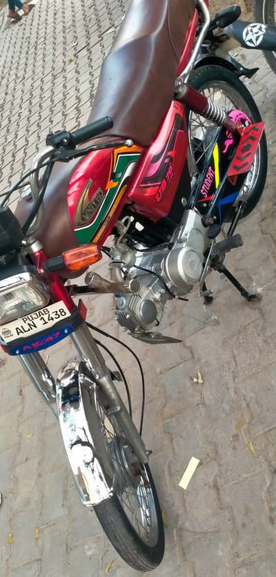 united 70cc Fix Price 0300,6333,620