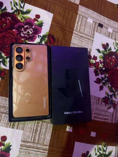 S26 ultra