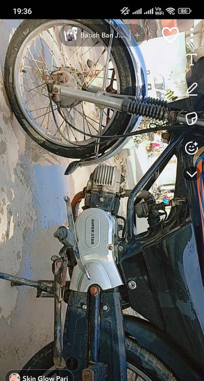 super star 100cc black color