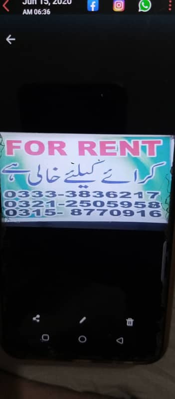 Contact No. (03212505958) (03158770916) (03333836217)