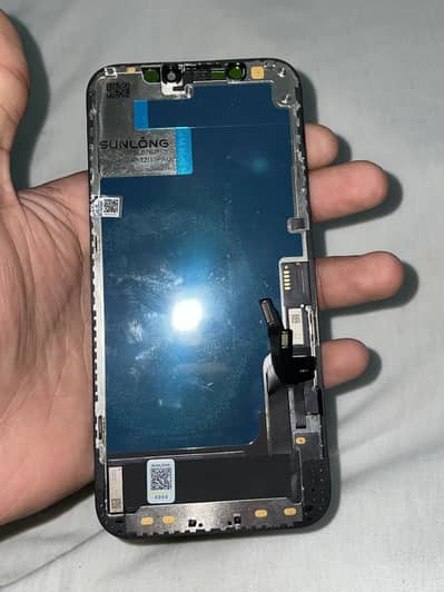 iphone 12 panel (vip)