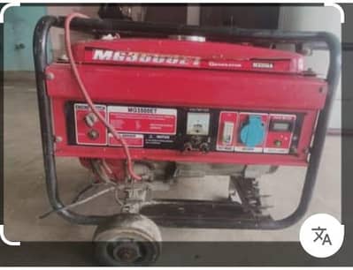generators for sale