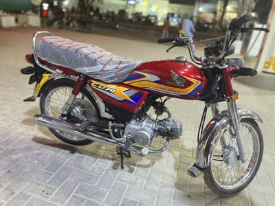 ASALAMOALIKUM I AM SALLEING HONDA CD 70 2025