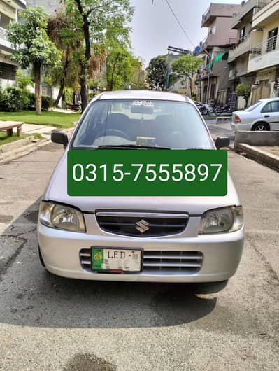 SUZUKI ALTO VXR 2008 AC PETROL AND LPG BETTER THAN CULTUS MEHRAN