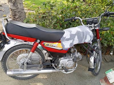 2025 model October ka hy in DHA Lahore