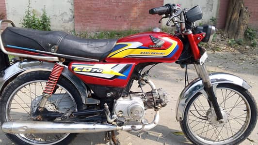 pakhero 70 urgent sale