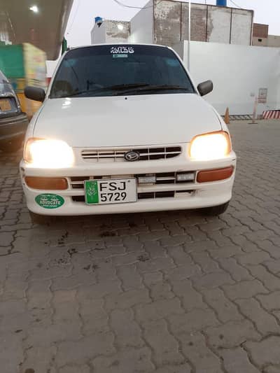 10,10 03160600195 is no pr cal krna