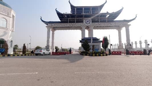 A 8 Marla Commercial Plot Has Landed On Market In Blue World City Of Rawalpindi