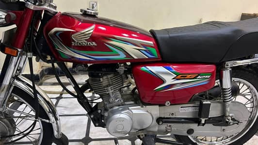 2023 modle h number 2025 ka lga h