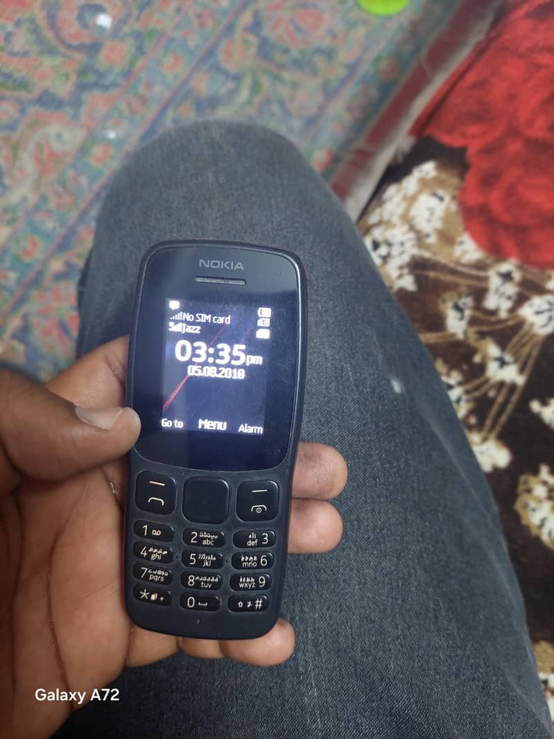 Nokia 0