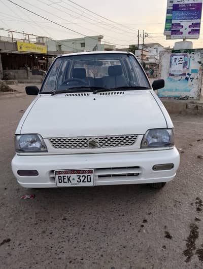 Suzuki Mehran 2006/Registration/2015