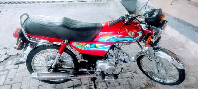 Honda CD-70
