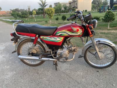 Honda cd 70