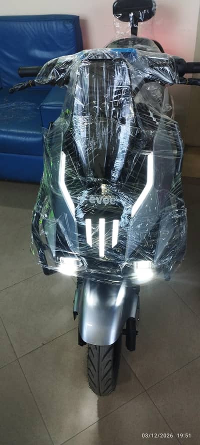 Evee Sqube limited stock available