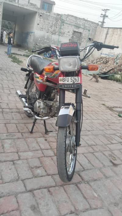 United first condition