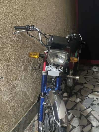 Honda 70 10 by 8 condition all okay