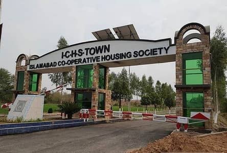 5 Marla All Dues Clear Plot file in ICHS Society Islamabad