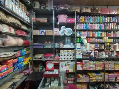 cosmetics setup sale