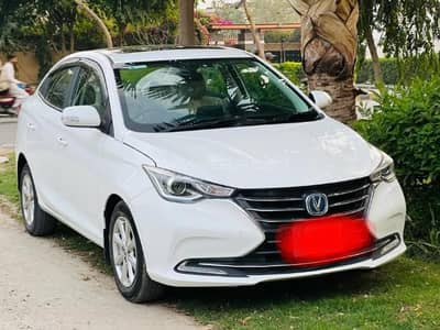 CHANGAN ALSVIN LUMIERE