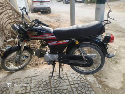 super star 2021 - 2022 model sealed head engine