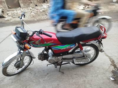 honda cd 70 for sell
