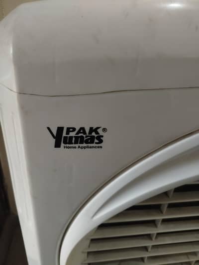 PAK YOUNAS AIR COOLER