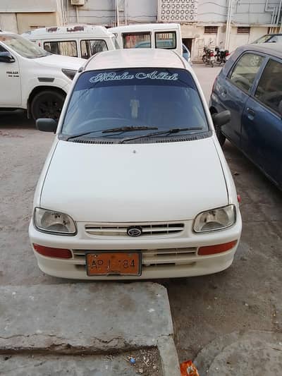 Coure 2007 Automatic (Original Automatic)