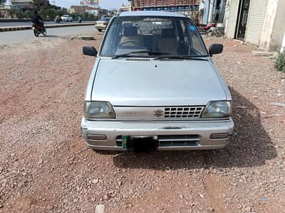 bahar se total shower andar ki gadi jaaneman