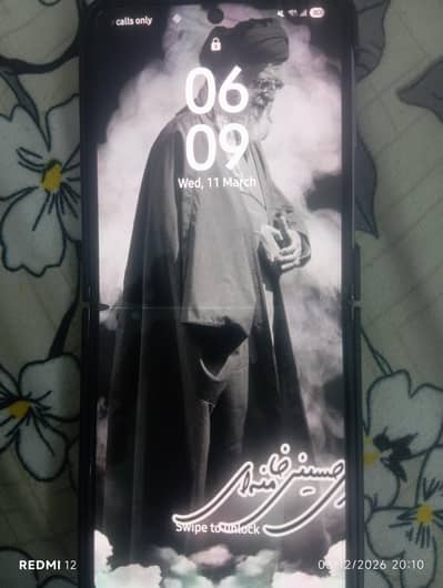 Jo interested ho wo bat karay time waste mat karay. . .