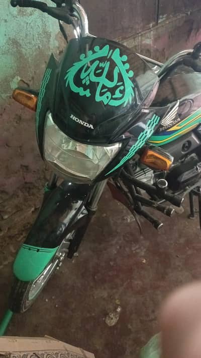 may bike urgeng cel karna chahta hun