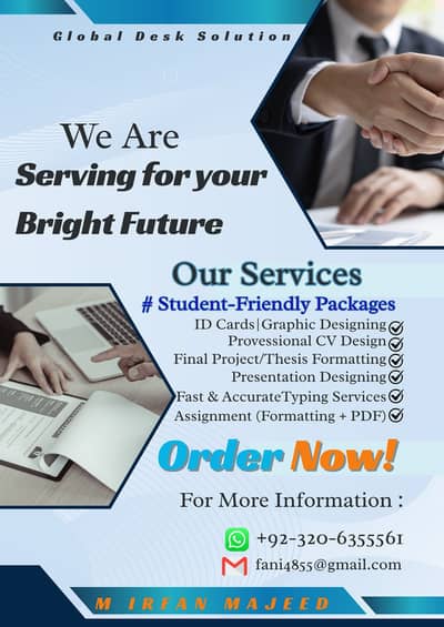 PROFESSIONAL ID CARDs&CV|FAST DATA ENTRY |BUSINESS SOFTWARE CODING