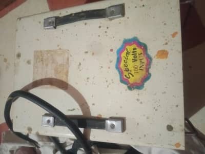 STAPLIZER 7000 watts