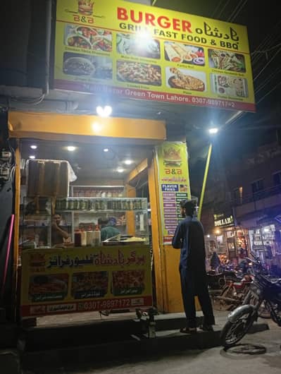 karigar required (chef required)