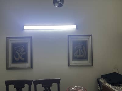 Allah Muhammad frames 2