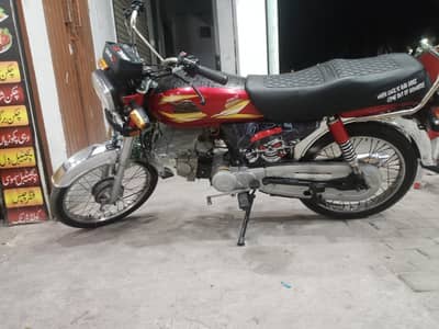 road prince bike ha 19 model ha  jis ko chiya wahe rabta kra