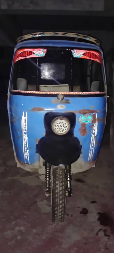 tezraftar rickshaw 2016