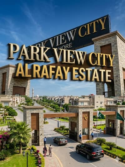 5 MARLA PLOT TOPAZ EXTENSION BLOCK