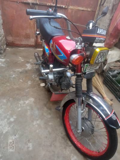 urgent for sale 03142540327