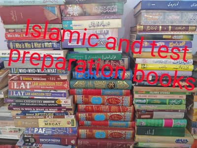 Both New and Used Books