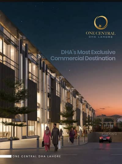 Limited 8 Marla Commercial Plaza in One Central Vista DHA Lahore Near Ring Road & Ex Park View