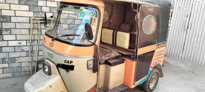 siwa 2019 model total genion