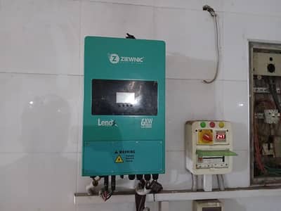 6kw inverter with solar system